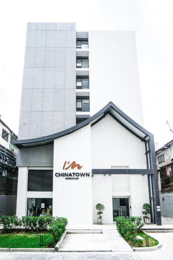I'M Chinatown Residence Banguecoque Exterior foto